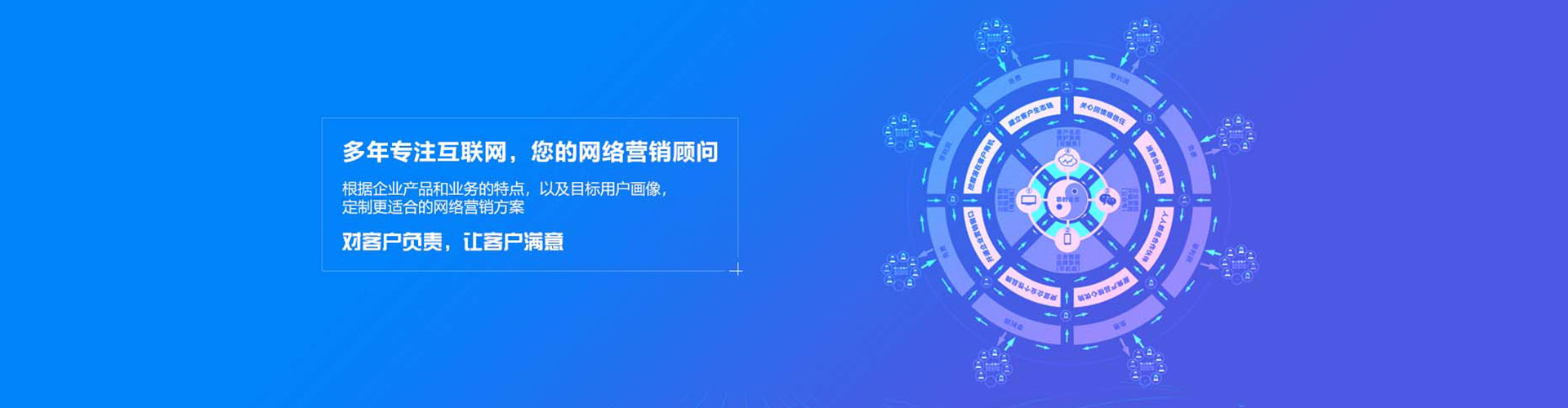清水头条信息流